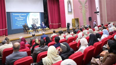 افتتاح فعاليات البرنامج التدريبي لمقدمي الخدمات الصحية بأسوان