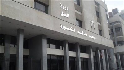 المشدد 15 عاما لطالب استدرج طالبة قاصر وواقعها جنسيا داخل حمام مدرسة بالدقهلية