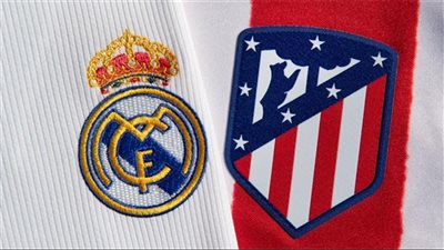 موعد مباراة ريال مدريد ضد أتلتيكو مدريد في الدوري الانجليزي والقنوات الناقلة