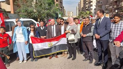 مسيرة بالأعلام في سوهاج لحث المواطنين على المشاركة في الانتخابات الرئاسية