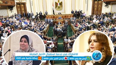 بعد جمع نفس وخيال في الشهادة الإعدادية.. 