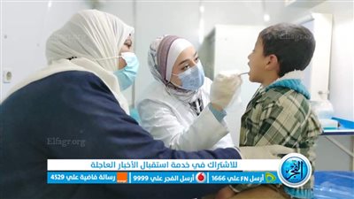 توقيع الكشف على 1711 حالة خلال قافلة طبية بمركز مطاي في المنيا