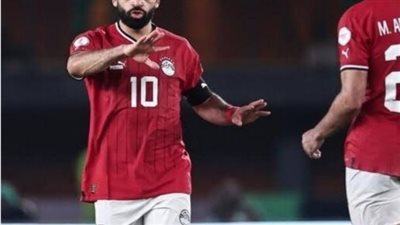 منتخب مصر يتعادل مع غانا 2-2 في كأس أمم إفريقيا