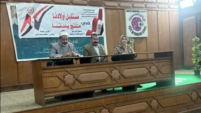 إعلام بني سويف يشارك في الحملة القومية لتنمية الأسرة المصرية 