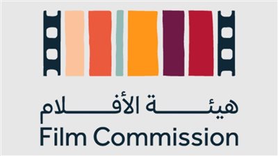 هيئة الأفلام تناقش شباك التذاكر السعودي والإنتاج السينمائي المحلي في لقاء مفتوح