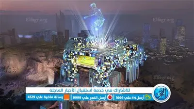 إطلاق استاد الأمير محمد بن سلمان  ... رمز عالمي جديد للترفيه والرياضة في المملكه