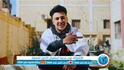 خلال ذهابه للدرس.. مصرع طالب ثانوي سقط أسفل قطار فى المنوفية 