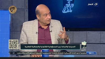طارق الشناوي: السينما المصرية تراجعت.. ومطلوب فتح الأبواب لمناقشة قضايا مجتمعية بحرية