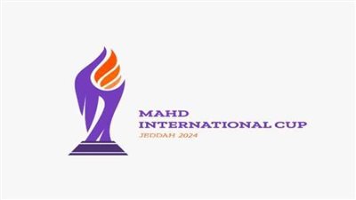 رويال أنتويرب بطلًا لبطولة مهد الدولية بعد تغلبه على يوفنتوس بضربات الترجيح