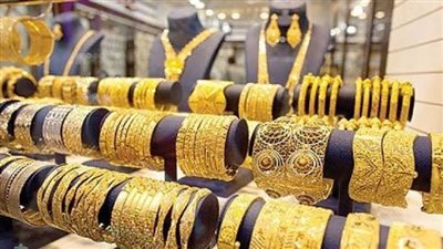 عاجل | يوم عالمي للذهب في مصر.. الجرام يقفز 155 جنيها