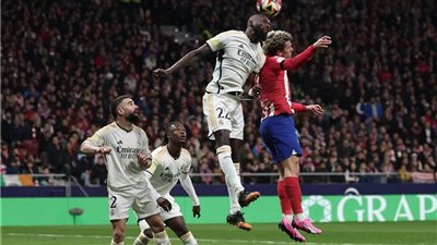 ملخص وأهداف مباراة ريال مدريد ضد أتلتيكو مدريد في كأس ملك إسبانيا