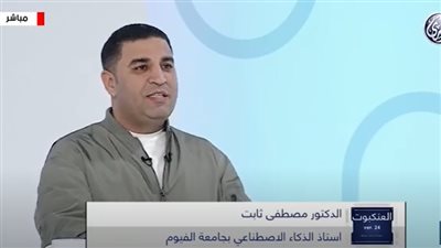 مصطفى ثابت: G42 الإماراتية تفوقت على