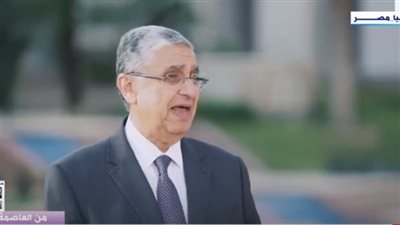 وزير الكهرباء: ما حدث بموقع محطة الضبعة النووية ليس صدفة (فيديو)