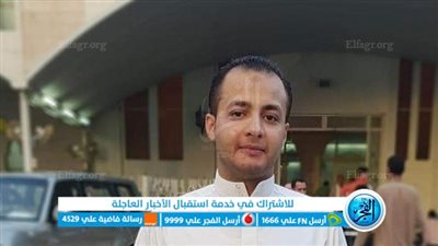 سباق السيارات بالفيوم يحصد أرواح الأبرياء.. مصرع شاب دهسته سيارة وفر هاربا