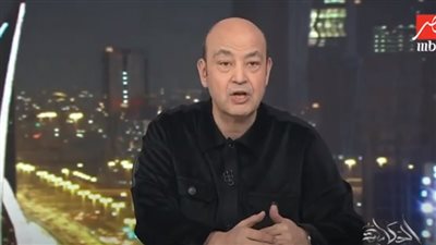 عمرو أديب: لا مانع من بيع أصول بالدولة في سبيل حل الأزمة الاقتصادية