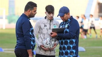 دغموم يصل إلى القاهرة الاثنين المقبل وينتظم في تدريبات المصري الجماعية فورا