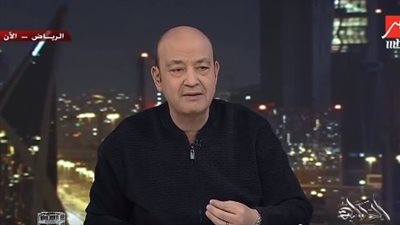 عمرو أديب محذرا: 