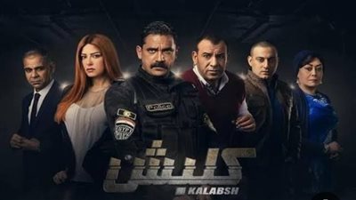 تعرف على قائمة الأعمال التي ناقشت قضية العنف الأسري في المجتمع 