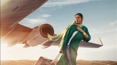 إقبال قوى على منى زكي في العرض الخاص لفيلم 