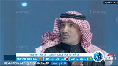 الراجحي: نسبة السعوديين في القطاع العقاري زادت 200% خلال ثلاثة سنوات