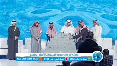 تُطلق «الوطنية للإسكان» برنامج «ركائز» وتُوقع 6 اتفاقيات لتعزيز المحتوى المحلي في قطاع العقارات.