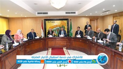 حجازي والأنصاري يعقدان اجتماعًا مع مديري الإدارات التعليمية بالفيوم (صور)