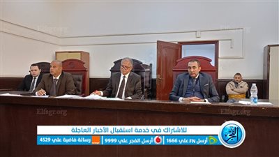 تأجيل محاكمة 3 متهمين بقتل شاب في الفيوم لجلسة 1 فبراير المقبل