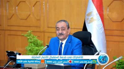 منظومة الشكاوى الحكومية الموحدة بالإسماعيلية تحصل على معدل إنجاز ١٠٠٪ خلال العام الماضي