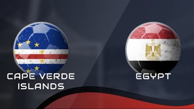 التعادل ينهي اللقاء.. شاهد أهداف مباراة مصر وكاب فيردي في كأس أمم إفريقيا 2024