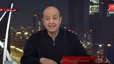 عمرو أديب عن ظهور نجاة: 