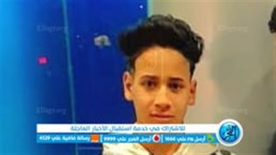 مصرع شاب في حادث تصادم دراجة بأخرى بالفيوم