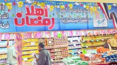 بأسعار مخفضة.. الغرفة التجارية ببورسعيد تستعد لإقامة معرض 