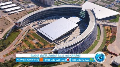 جامعة الإمارات تحقق إنجازًا بنشر 2646 ورقة بحثية خلال عام 2023