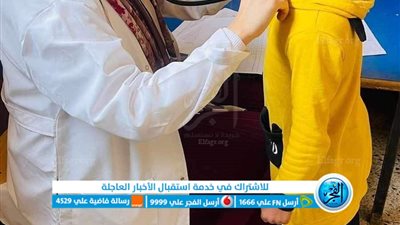 مليون و437 ألف طالب يتلقون خدمات صحية خلال عام بالمنيا