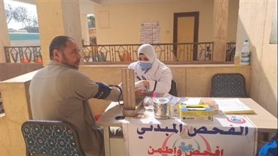 الكشف على 1950 مريضًا في قافلة علاجية بقرية ميت دمسيس مركز أجا بالدقهلية 