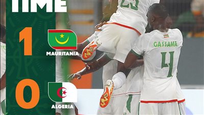 دون تقطيع الشوط الثاني من مباراة الجزائر X موريتانيا (0-1) بكأس الأمم الأفريقية 2024
