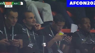 مصطفى غربال يتابع مباراة الجزائر أمام موريتانيا في الكان 