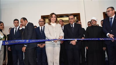 رئيس الوزراء يشهد افتتاح الدورة الـ 55 من معرض القاهرة الدولي للكتاب (صور)