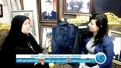 والدة الشهيد الرائد ضياء فتحي: ابني فك القنبلة بإيده تجنبًا لحدوث كارثة بشرية (صور)