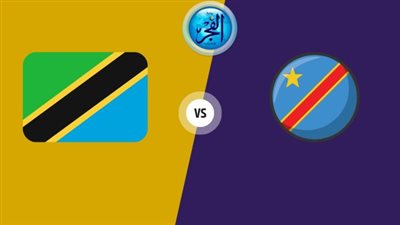 الكونغو تضرب موعد مع مصر في دور 16 من كأس أمم إفريقيا