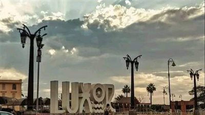 تعرف على حالة الطقس بمحافظة الأقصر اليوم الخميس 