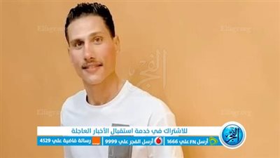 مثالا للأمانة والشرف.. بائع خردوات يعثر على كيس بداخله 17 ألف جنيه بالفيوم