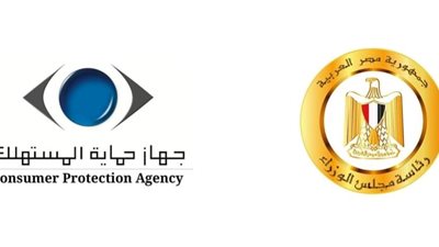 11 اختصاصا لـ 