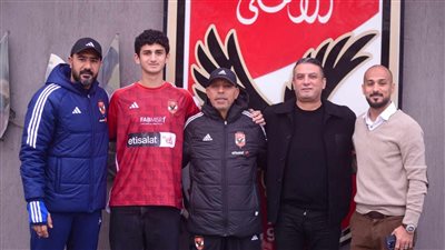 عاجل.. الأهلي يتعاقد رسميًا مع مهاجم الزمالك السابق
