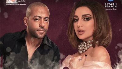 مفاجاة.. لـ تامر عاشور وأنغام في حفلهما بالسعودية ومنحهم الإقامة الذهبية في المملكة العربية السعودية 
