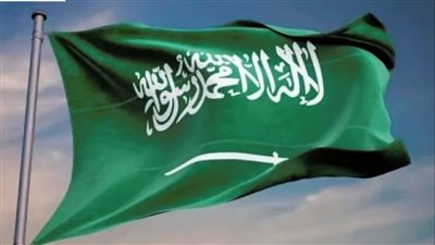 ما شروط الحصول على الجنسية السعودية 1445؟