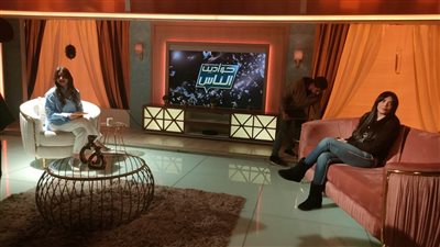 حورية فرغلي: 