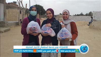 إطلاق قافلة ستر وعافية لتوزيع اللحوم والوجبات الساخنة للأسر الأكثر فقرا بالجيزة