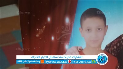 والدة صبي فيومي في بشتيل: 