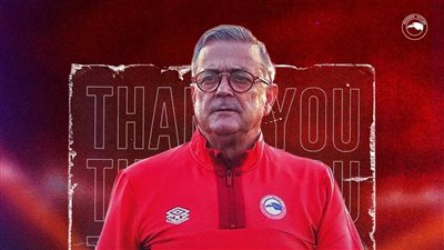 عاجل.. مجلس إدارة نادي مودرن فيوتشر يوجه الشكر لريكاردو فورموسينيو